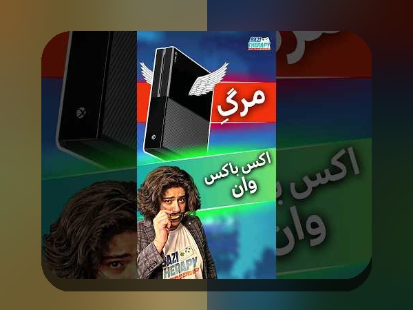 گیم پلی ایکس باکس وان فوتبال: چه چیزی باعث جذابیت آن در سایت شرط بندی می‌شود؟