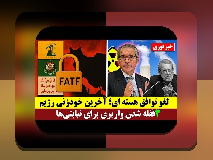 آیا امکان واریز با درگاه مستقیم وجود دارد؟ راهنمای کامل برای کاربران سایت شرط بندی