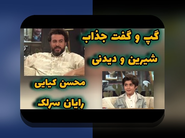 کشف راز بت رایان: چگونه این فناوری در سایت شرط بندی به تحول می‌انجامد؟